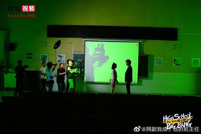 High School Big Bang China Web Drama